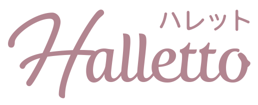 結婚式ムービーテンプレートHallettoロゴ