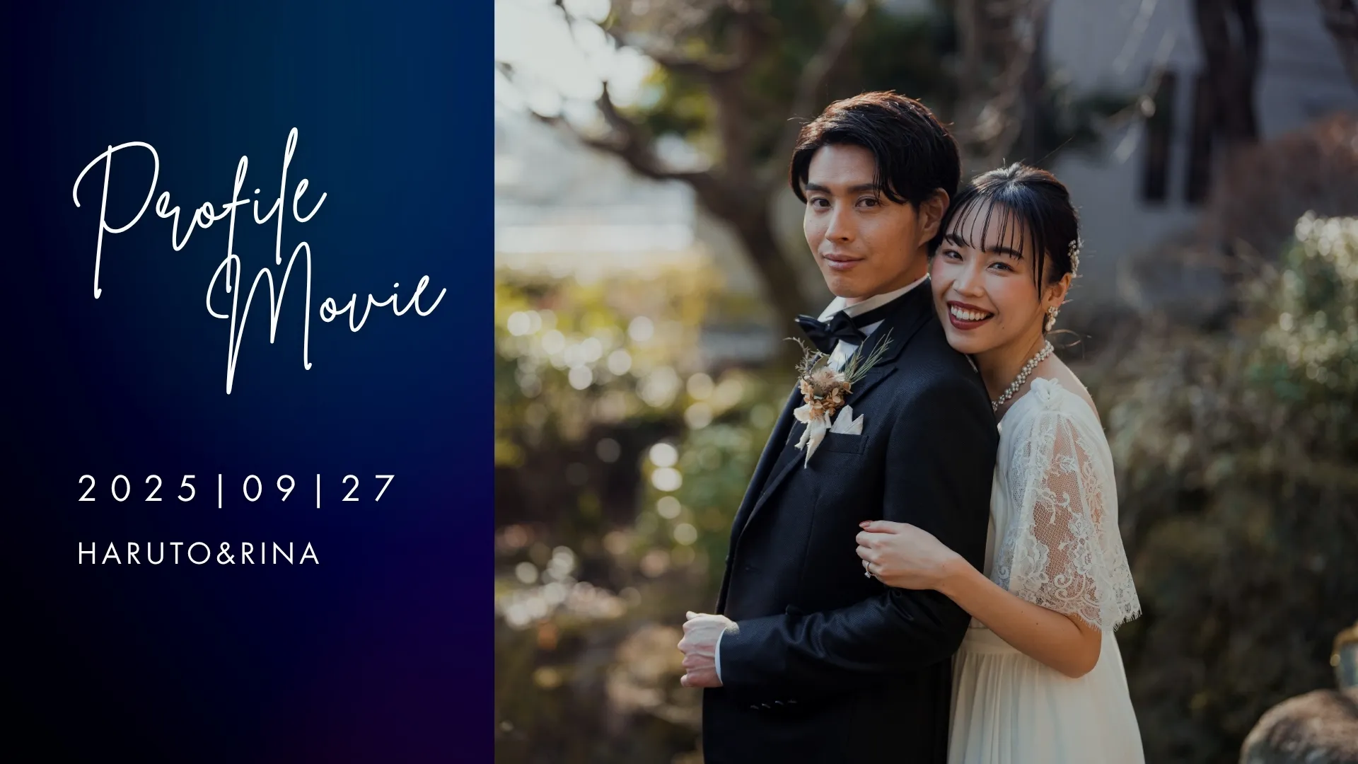 Canva結婚式ムービーテンプレート オープニングムービー